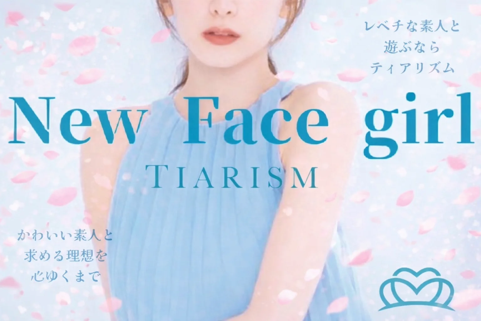 リリネの写真