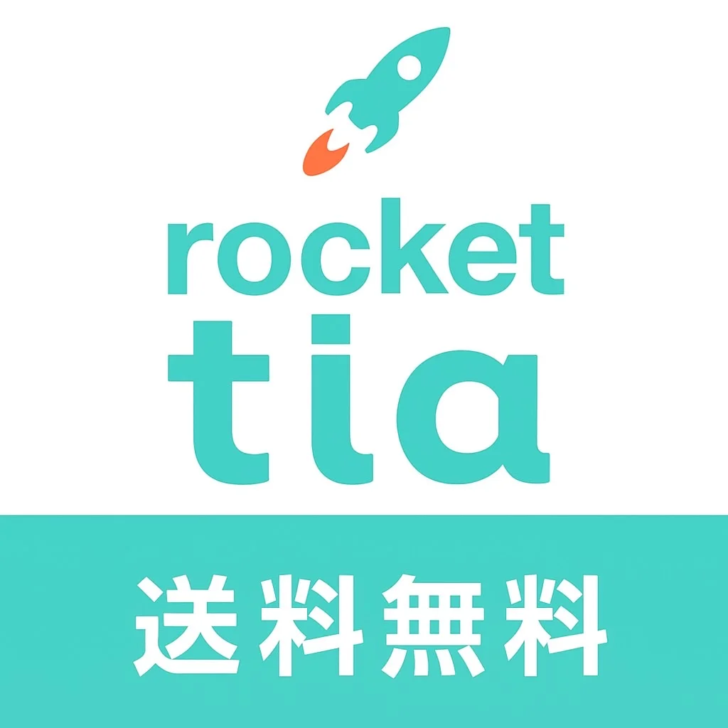 NEW Rocket tia vol.2