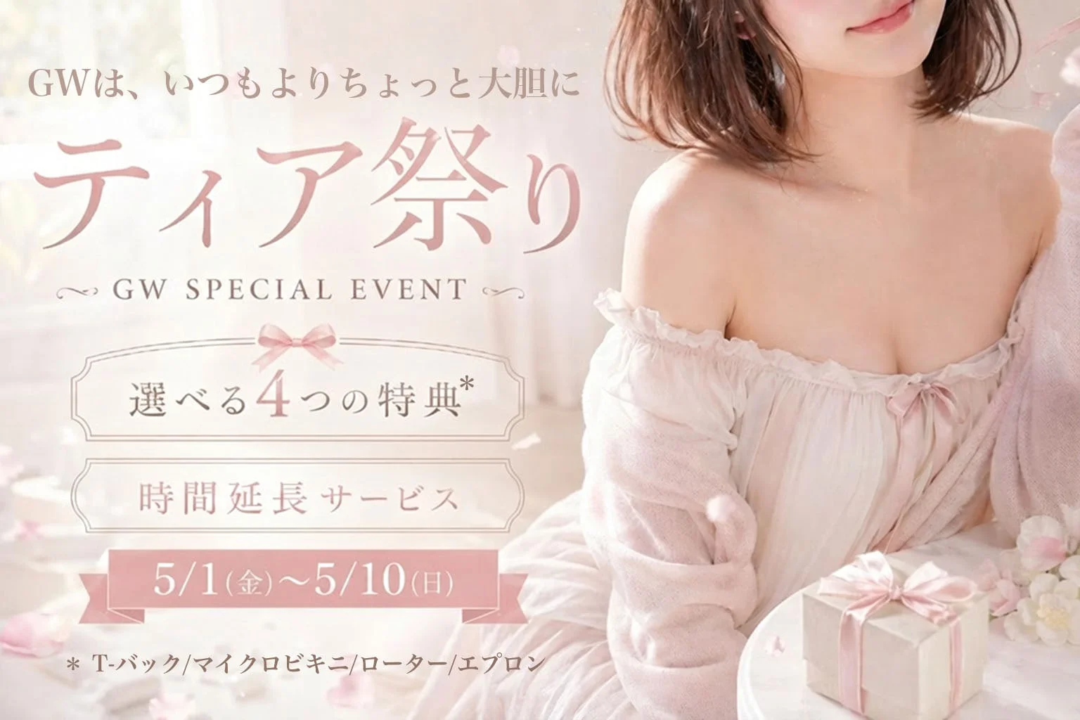 news-img